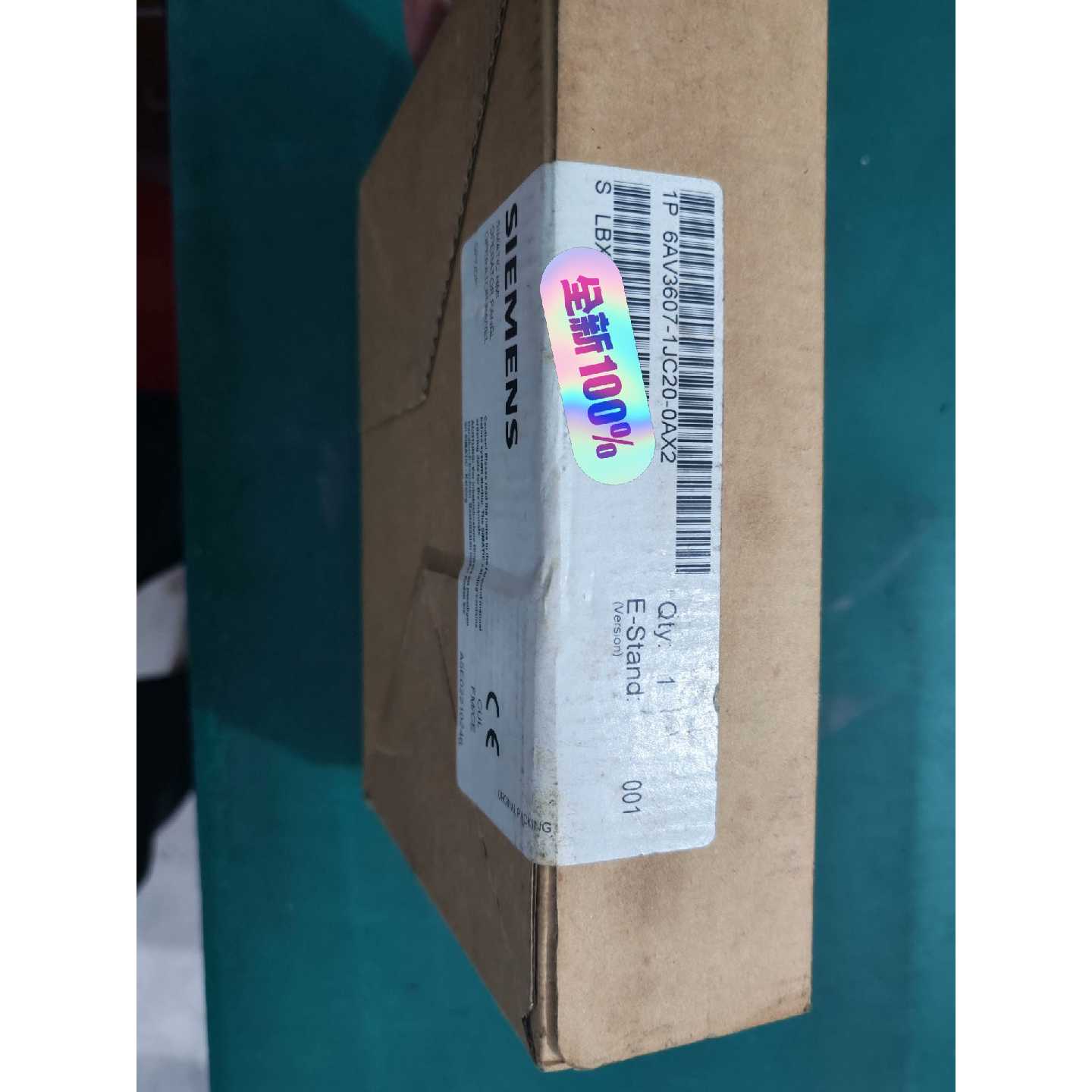 询价触摸屏6AV3607-1JC20-0AX2，未