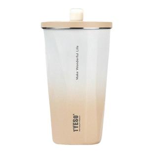 TYESO保温杯304不锈钢菱形渐变吸管咖啡杯大容量保冷冰霸杯子