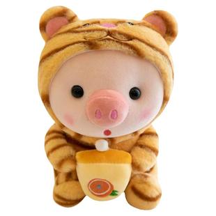 ENMA STUDIO可爱ins奶茶猪猪毛绒玩具小猪公仔陪睡玩偶节日礼物女
