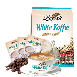 Luwak猫斯露哇印尼进口白咖啡 冲泡饮料原味速溶咖啡粉 20g*40包