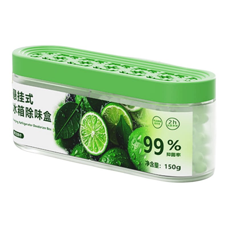 冰箱除味剂悬挂式食品级抑菌