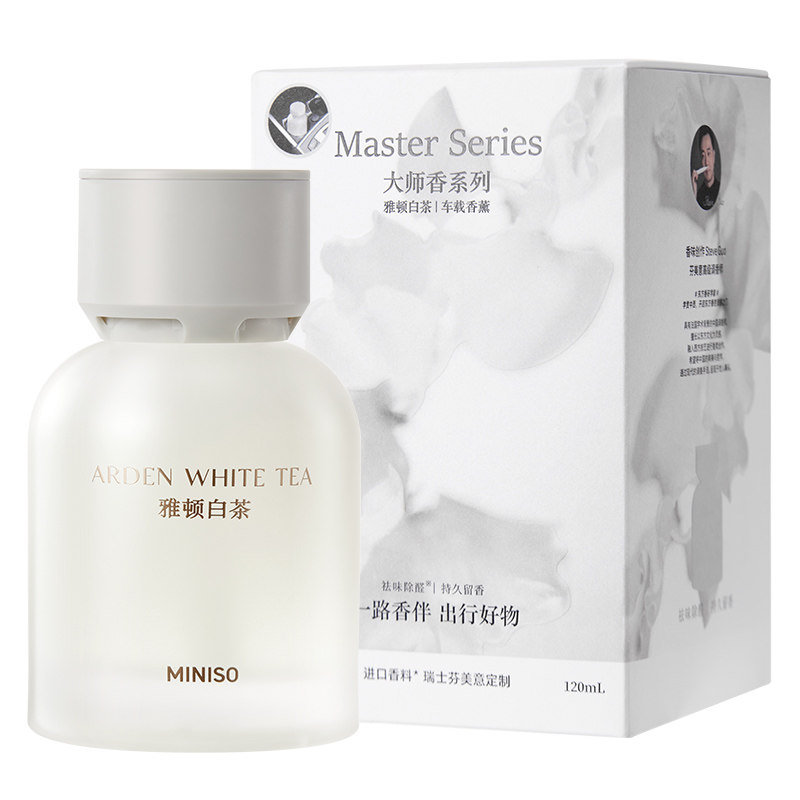 MINISO名创优品大师车载香薰家用持久大吉岭茶香氛无火淡香车用品 家茶实拍商品图
