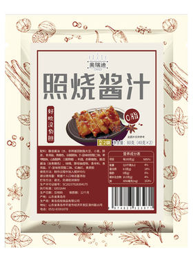 0添加蔗糖0脂肪照烧鸡胸肉酱汁