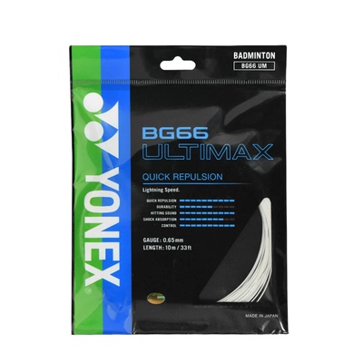 YONEX尤尼克斯羽毛球线BG66拉线yy球拍网线羽线耐打高弹官方正品