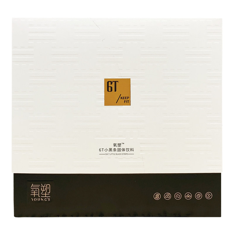 氧塑6t小黑条固体饮料轻自由碧缇福小黑条咖啡氧素养朔梵大果蔬饮