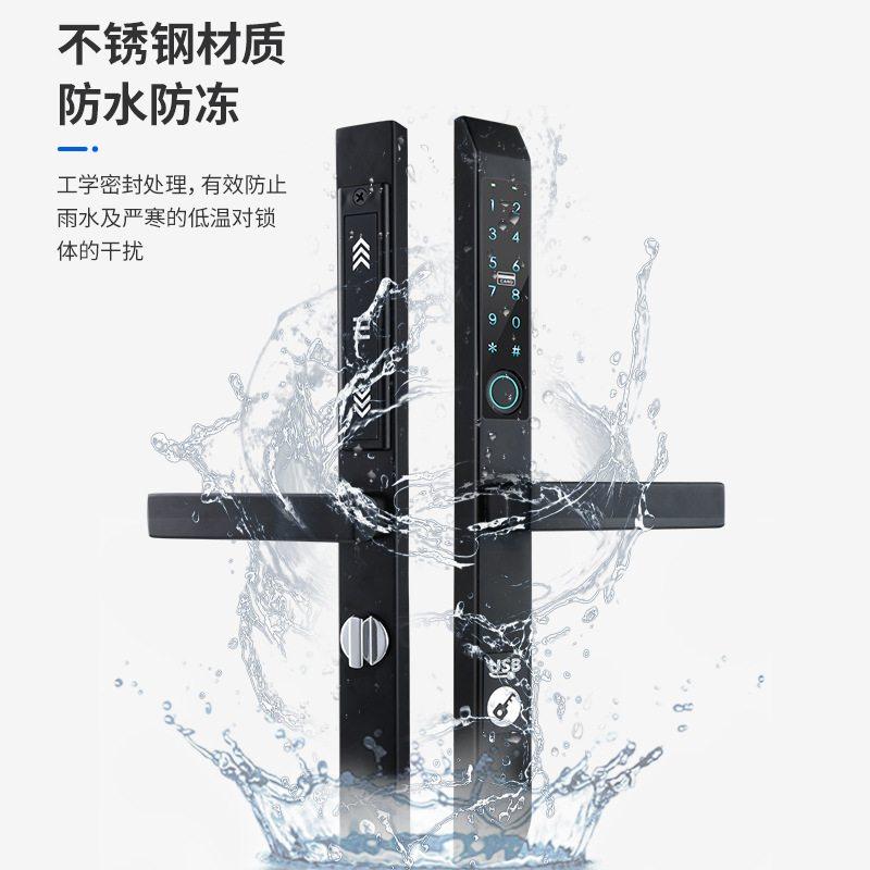3CM断桥铝指纹锁塑钢门铝合金门密码锁窄边有框玻璃门纱门智能锁