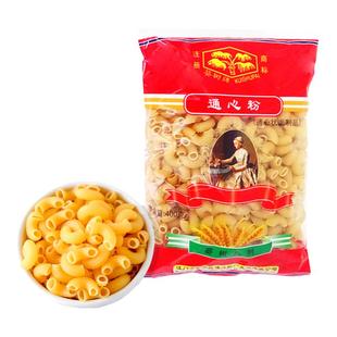 葵树牌通心粉意大利面意粉螺纹蚬壳螺旋粉贝壳粉空心粉午餐晚餐