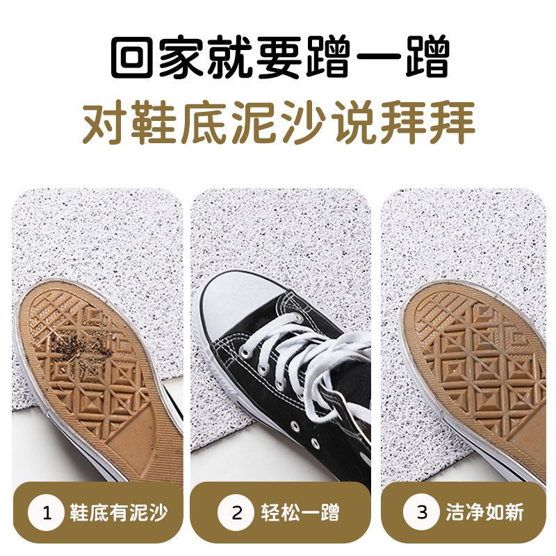 丝圈地垫入户门可裁剪进门防滑门口地垫加厚耐脏脚垫门外地毯门垫