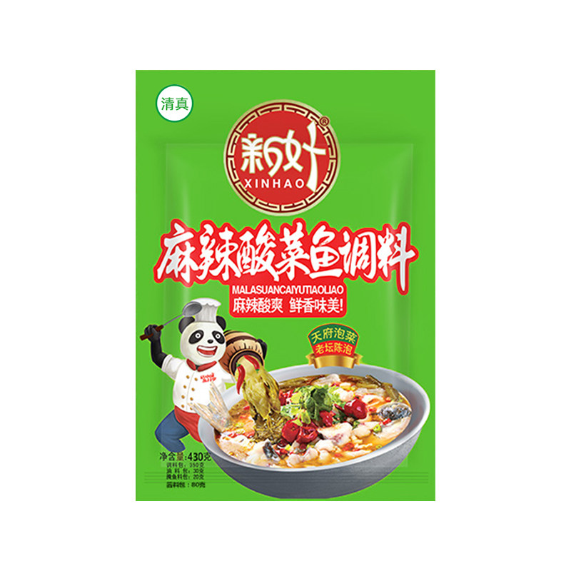 新好麻辣酸菜鱼调料包商用430g*3袋四川麻辣鱼水煮鱼酸菜鱼的酸菜