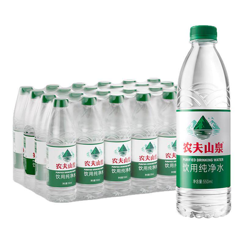【送货上门】农夫山泉饮用纯净水550ml*24瓶装水绿瓶有点甜