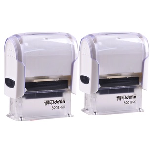 校对 校正章定制已校正订正印章正确提交 对账平账翻转回墨自带印台多色印迹回墨质检印章定制