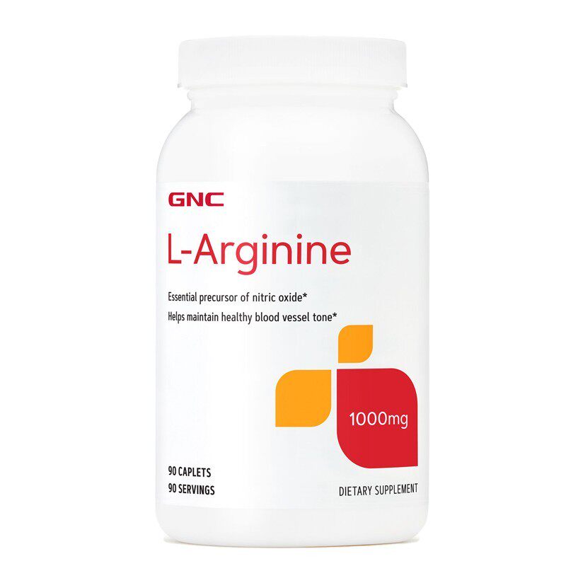 GNC/健安喜精氨酸1000mg90粒