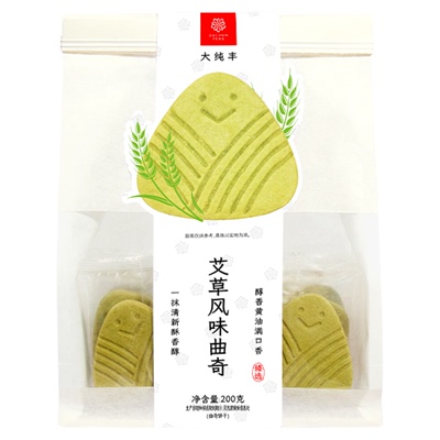 大纯丰艾草风味曲奇端午送礼