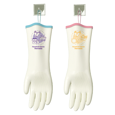 丁腈洗碗手套旗舰店耐用厨房专用