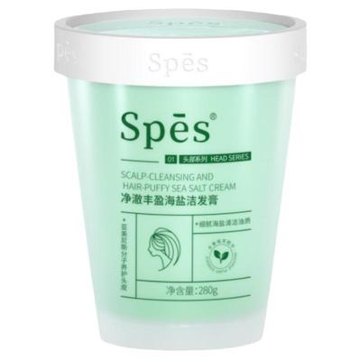 Spes/诗裴丝丰盈海盐洁发膏