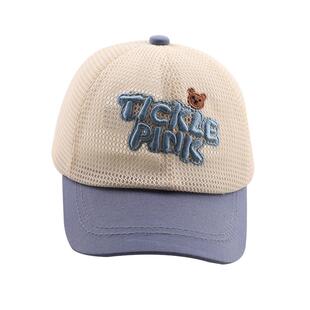 宝宝防晒帽子夏季薄款超萌网眼婴儿棒球帽男童夏天透气男孩遮阳帽