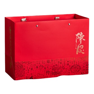 新会陈皮高端包装礼盒陈皮玻璃罐密封罐半斤装陈皮专用礼盒空盒