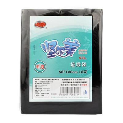 尔美垃圾袋80x100cm平口加厚1O只