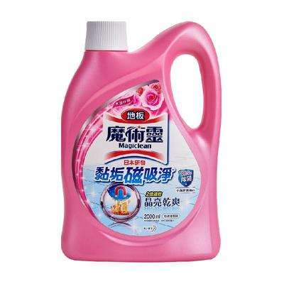 进口花王魔术灵地面清洁剂