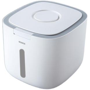 米桶家用防虫防潮密封加厚米缸盒面桶装大米面粉储存罐收纳储米箱