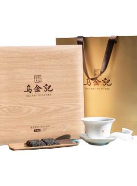 润思毛峰福合礼盒祁门红茶
