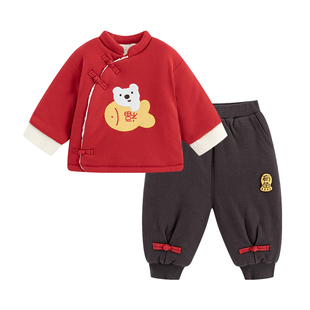 麦拉贝拉宝宝衣服新年棉服分体套装冬装加绒加厚保暖婴幼儿拜年服