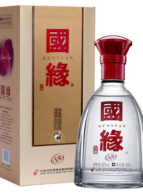 【升级550ml】今世缘 42度国缘单开550ml整箱装送礼大容量