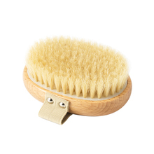 93元！浴见干刷身体刷猪鬃毛沐浴洗澡刷子