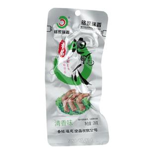龙岩泡鸭爪50个包装福建特产清香味泡掌正宗铭家瑞香铭香茗泡鸭爪