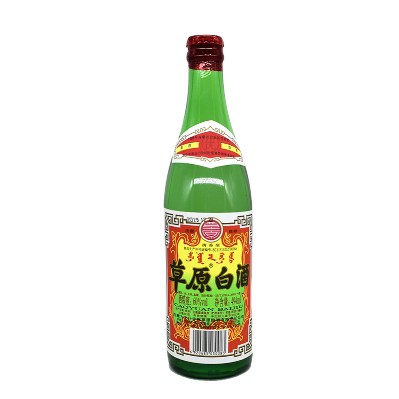 內(nèi)蒙古 草原白酒60度494毫升太仆寺旗寶昌鎮(zhèn)特產(chǎn)純糧酒20瓶裝整箱