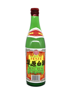 草原内蒙古宝昌镇瓶包快递纯粮酒