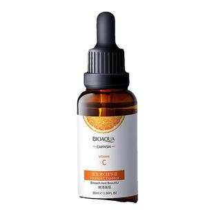 Anti-Aging Organic Vitamin C Serum Facial Essence维C精华液30