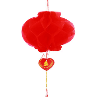 结婚庭院布置农村院子装饰婚礼风车灯笼彩旗带户外拉花婚房自建房