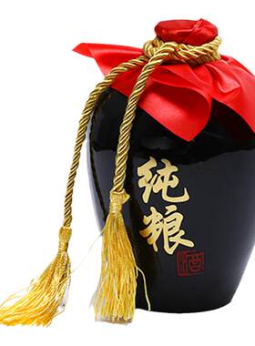 陶瓷酒瓶酒罐复古黑釉烤花酒罐
