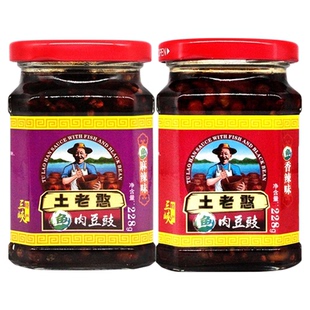 土老憨清江野渔鱼肉豆豉酱麻辣味香辣228g*2瓶拌饭拌面下饭酱