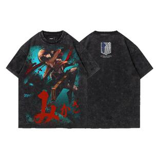 TEE7-日系动漫进击的巨人三笠艾伦水洗做旧vintage棉宽松短袖T恤