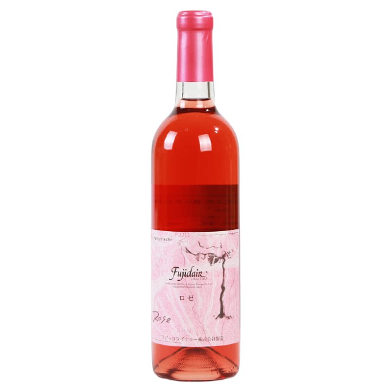 富士之光桃红葡萄酒日本原装进口桃红静态葡萄酒