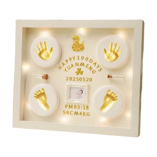 宝宝手足印泥满月纪念手足印婴儿百天手脚印泥相框新生儿出生礼物
