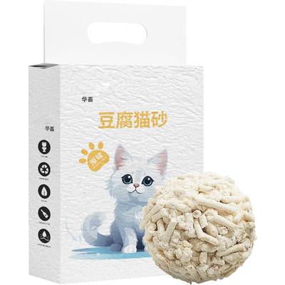华畜原味豆腐猫砂小颗粒可冲厕所