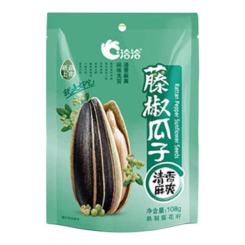 洽洽藤椒味瓜子108g葵花子籽炒货