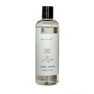 宝宝专用洗衣液植物温和去渍抑菌