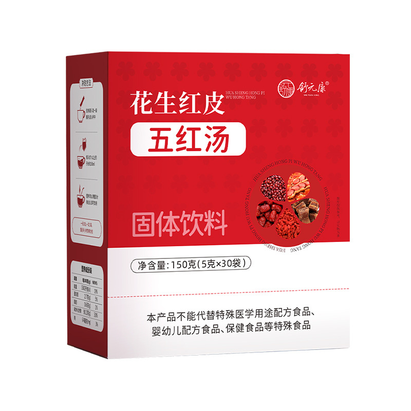 舒元康五红汤哺乳期原材料小产后调理下气血增粉月子阿胶营养奶品
