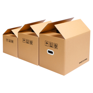 梦箱家搬家纸箱打包整理箱大号收纳箱装书箱子加厚加硬纸壳纸板箱