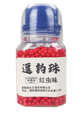 泡沫逗钓珠多味型专用饵料泡沫球浮球路亚软珠鱼饵鲫鱼鲤鱼泡沫饵