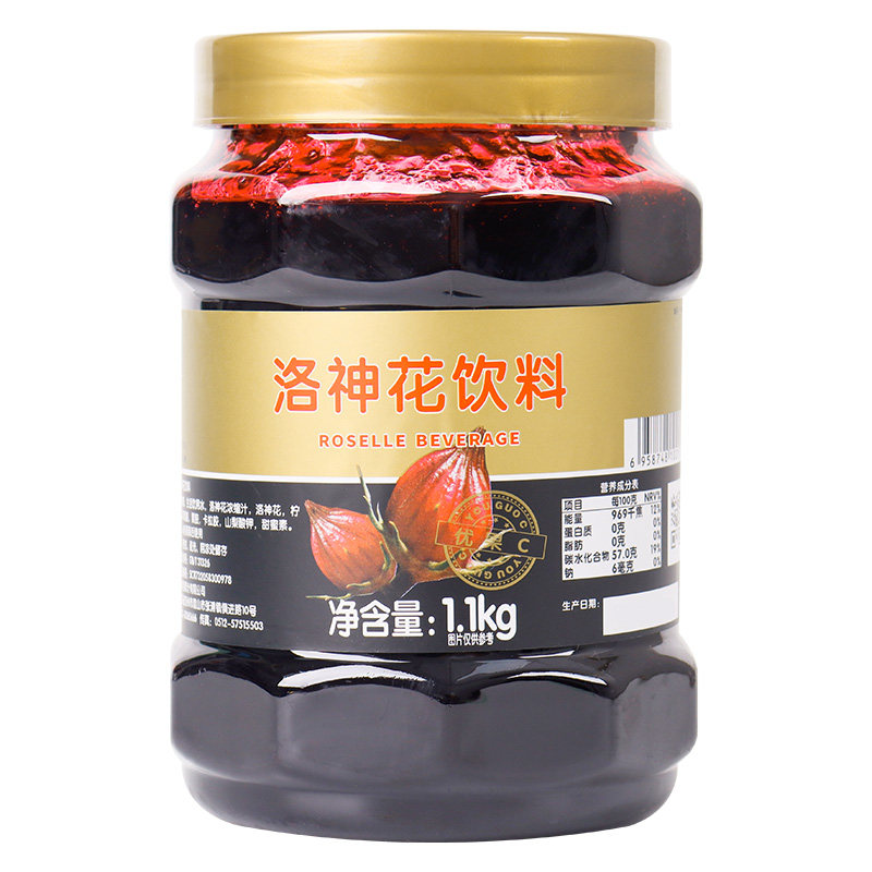 奶茶店商用果酱鲜活洛神花茶酱