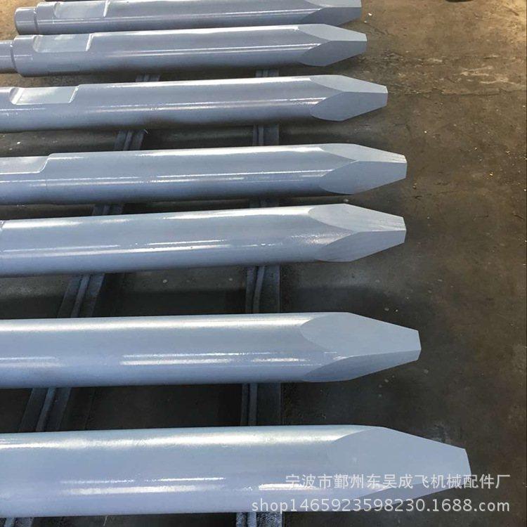 挖机配件破碎锤直径155水山系列SB121破碎锤钎杆高强度矿山钢钎,五金/工具,石工锤,淘宝优惠券,粉丝福利购,淘宝优惠卷