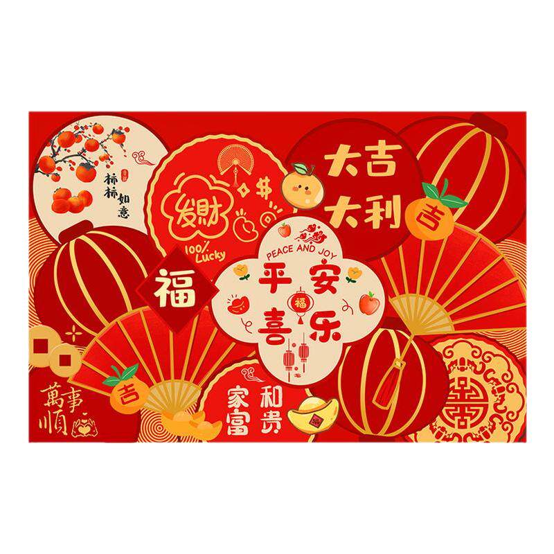 喜庆入户门垫进门地垫乔迁之喜新入户地垫