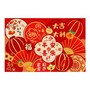 喜庆入户门垫进门地垫乔迁之喜新居红色地毯脚垫家用进宅防滑垫子