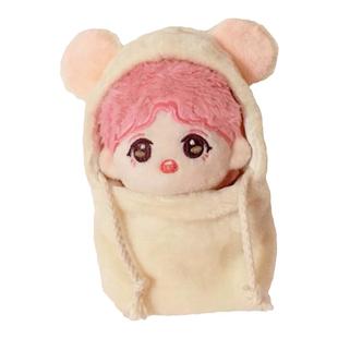 10cm娃衣海星体娃包挂件包睡袋十厘米娃衣玩偶公仔棉花娃娃外出包