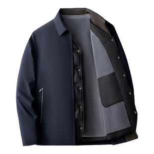 【一衣三穿+羽绒内胆】圣得西冬季商务翻领行政羽绒服男夹克外套